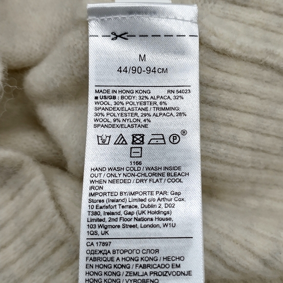 Banana Republic Puff Sleeve Ivory Alpaca Wool Sweater Women's Size Medium - Picture 6 of 6